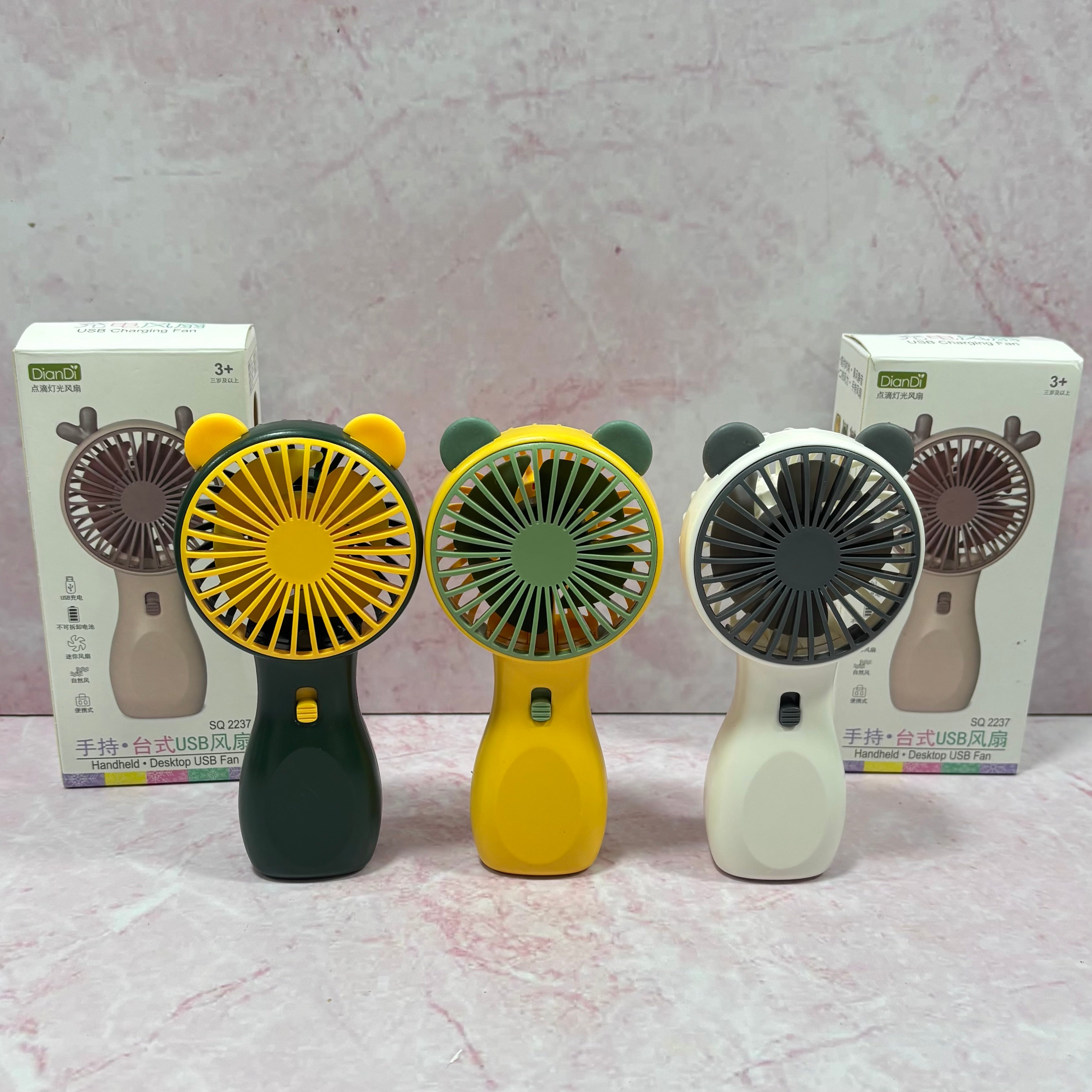 VENTILADOR PEQUEÑO #2